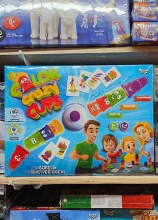 Настольная игра для детей color crazy cups
