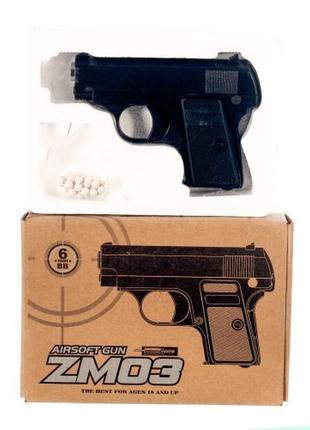 Дитячий іграшковий пістолет walther ppk || іграшкова зброя
