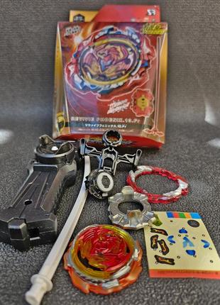 Бейблейд beyblade b-117