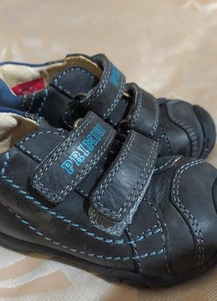 Кросівки мокасини дитячі шкіра primigi
