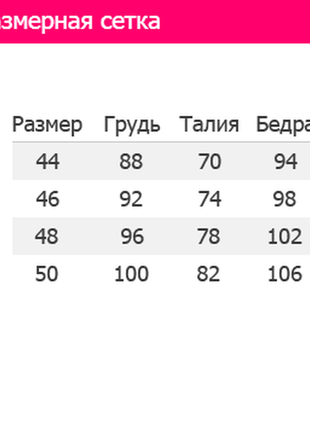 М'який теплий светр *50% вовна* женский свитер5 фото