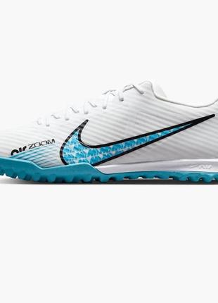 Сороконіжки nike zoom mercurial vapor 15 academy tf white dj5635-146, розмір 40, 42, 42.5, 43, 44, 44.5, 47.5