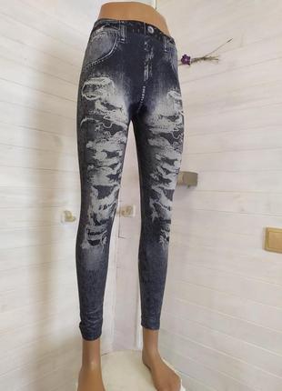 Классные  брючки лосині  ,есть брак s-m