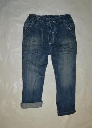 Дитячі джинси некст