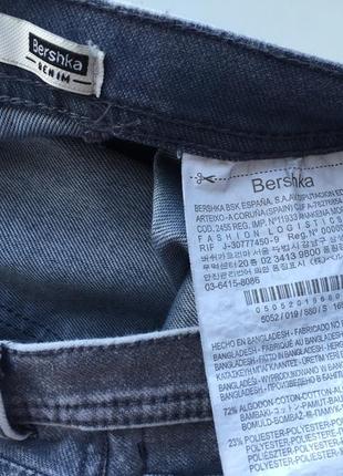 Стильные леггинсы bershka , джеггинсы, лосины xs/ s серые джинсы5 фото