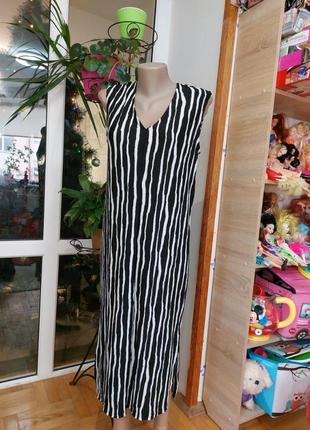 Довге плаття в рубчик