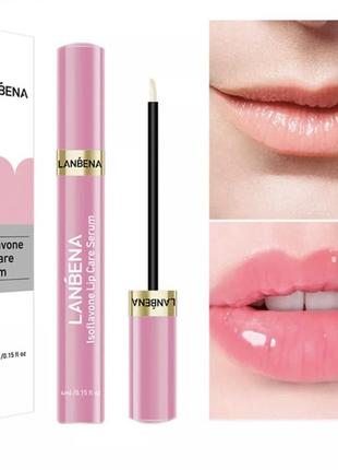 ✨ бальзам для об'єму губ lanbena lsoflavone lip care serum ✨
