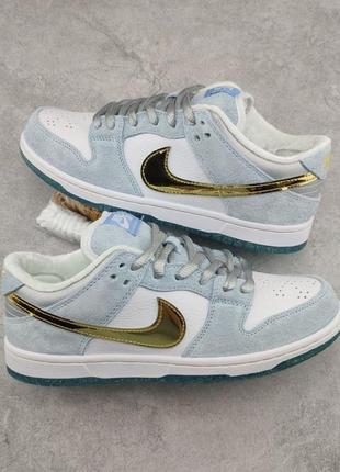 Кросівки nike sb dunk low| nike sb кросівки| шузи nike sb| shoes nike sb|