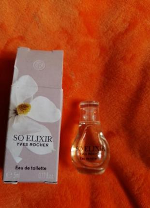 Рарфюм вода  so elixir  светлый 5мл