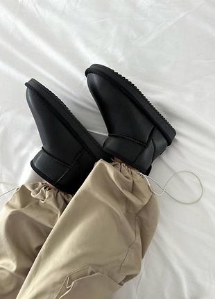 ugg Bottes ultra Fur ❄️❄️❄️