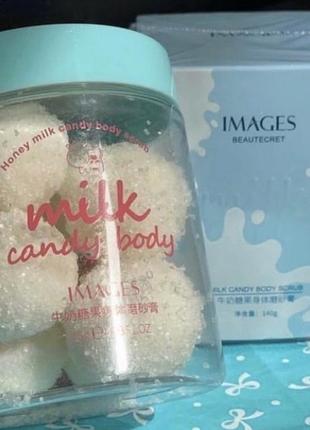 Цукровий скраб, що відлущує, для тіла images milk candy body sugar з екстрактом молока 140 g