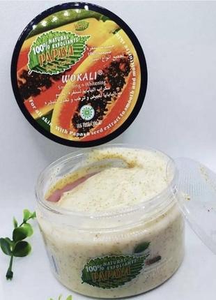 Скраб для тіла wokali papaya body scrub з екстрактом папайї 300 мл