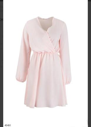 Розовое пудра короткое платье с поясом длинным рукавом