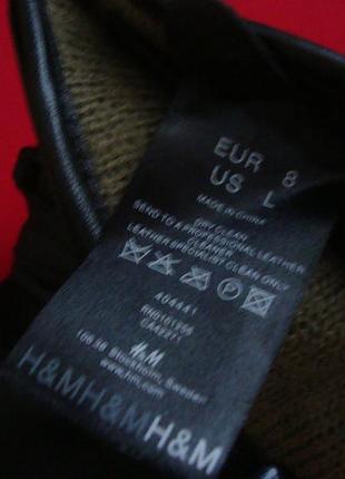 Перчатки h&m натрур кожа 2