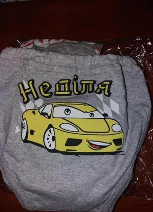 Деткие трусики
