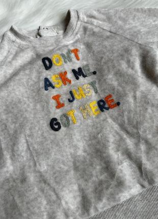 Мʼякенька тепла кофтинка delta2 фото