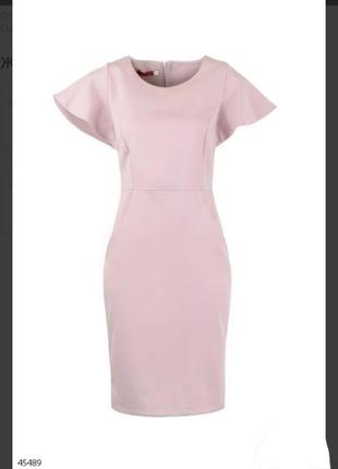Розовое пудра короткое платье с воланами летнее