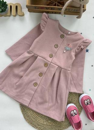 Детское теплое розовое платье трикотаж с ангорой 92,98,104,110р