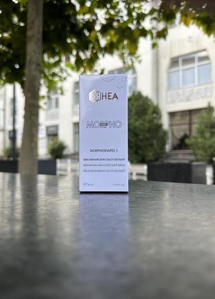 Сироватка ремоделююча для шкіри шиї та декольте rhea morphoshapes 1 serum