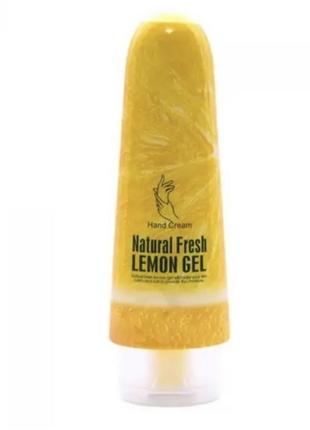 Соковитий крем для рук wokali natural fresh lemon gel