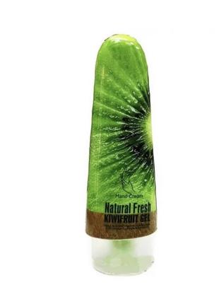 Сочный крем для рук wokali natural fresh kiwifruitl