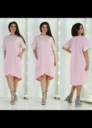 Платье туника