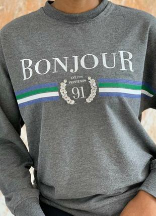 Гарний комфортний жіночий батник,толстовка,світшот,светр bonjour,бонжур