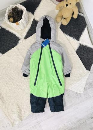 Зимовий комбез lupilu