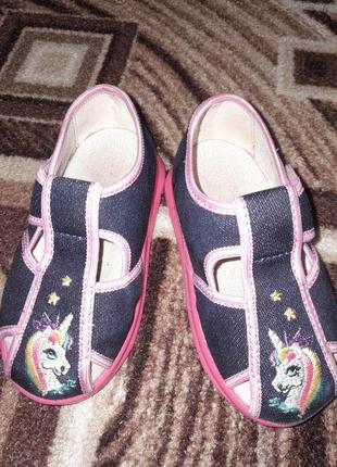 Сандалі белста, 23 р