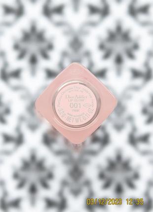 Бальзам плампер для збільшення об'єму сяйва губ christian dior color reviver lip glow balm 001 pink4 фото