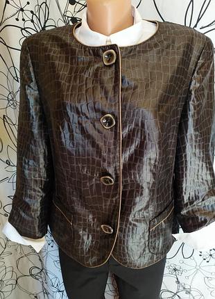 Куртка курточка піджак тканина під шкіру