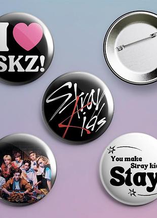 Піни значки страй кідс skz stray kids kpop 4 шт у комплекті