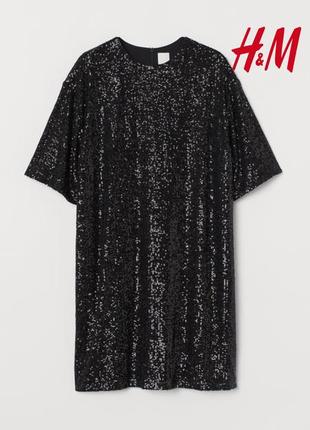 🔥новогоднее коллекция. платье от h&amp;m1 фото