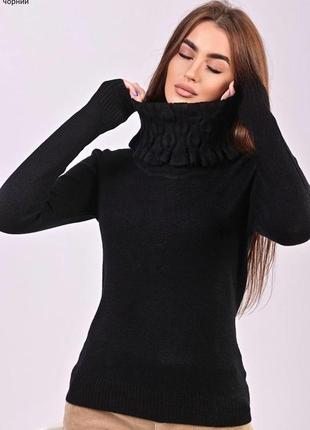 Свитер женский