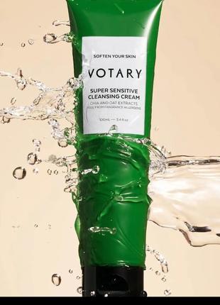 Очищуючий крем для вмивання для дуже чутливої шкіри votary super sensitive cleansing cream