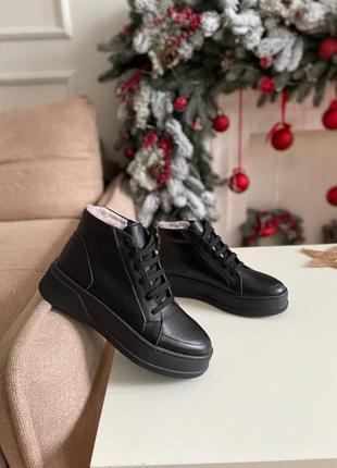 Чорні утеплені кеди з натуральної шкіри українського виробництва