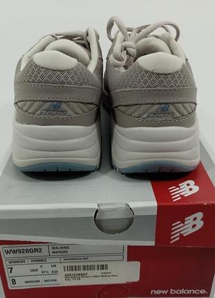 new balance women's 928v2 walking shoe
