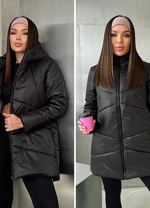 Курточки❄️зима ❄️❄️❄️ до - 20
