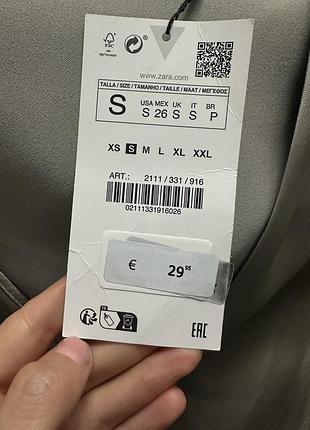 Сукня  zara 3