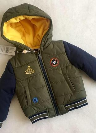 Куртка дитяча