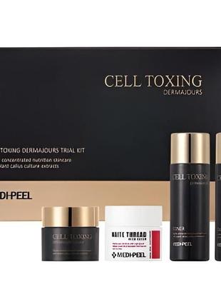 Миниатюры косметики со стволовыми клетками medi-peel cell toxing dermajours trial kit1 фото