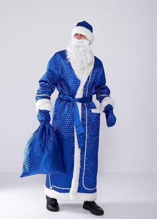 Костюм діда мороза