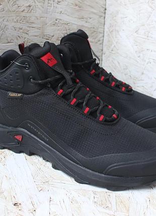 Ботинки мужские демисезонные зима термо мембрана