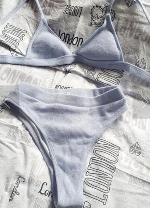 Стильный набор