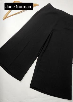 Кюлоти жіночі брюки чорного кольору клешь з високою посадкою від бренду jane norman 12/38