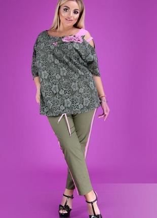 Костюм літній дуже модний