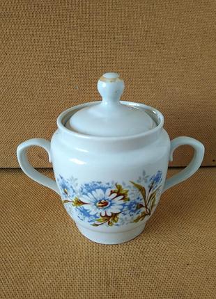 Сахарница цукорниця ромашка ретро винтаж ссср бориславский фарфоровый завод 1974-1984 гг