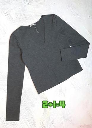 💝2+1=4 базовый темно-серый свитер лонгслив с декольте zara, размер 46 - 48