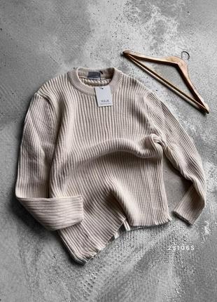 Бежевий светр чоловічий