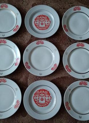 Керамические тарелки тарілки 20 см с красным узором и позолотой ссср 9 шт * состояние отличное, хран3 фото
